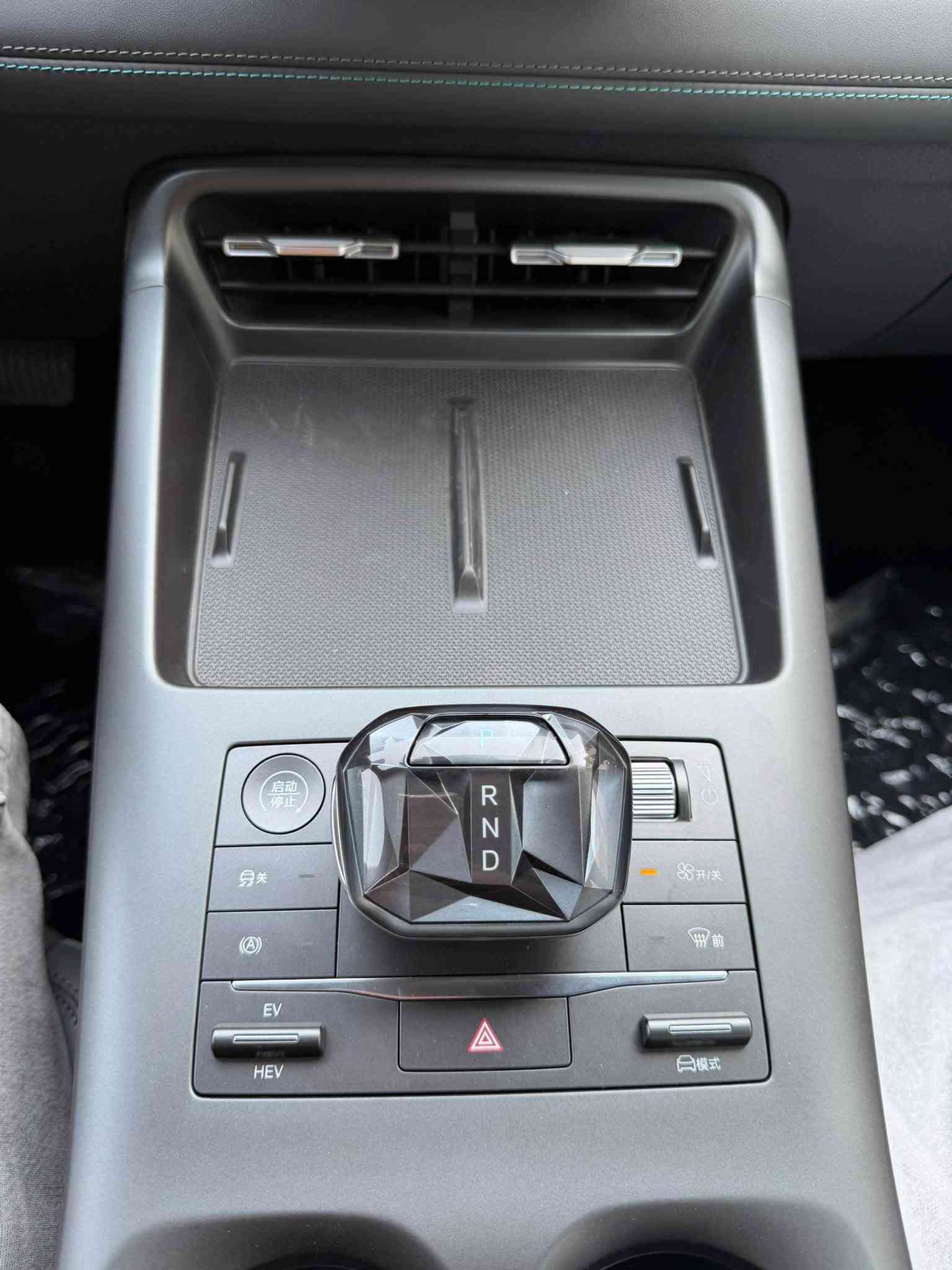 متوفر BYD چن بلاس 2025. زيرو بنظام التقسيط
للاستفسار ***********
