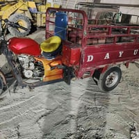 دايوان • ٢٠١٨ • مكينه ناعمه