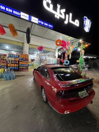 مازدا • كفرات جديدة • شقلاوة