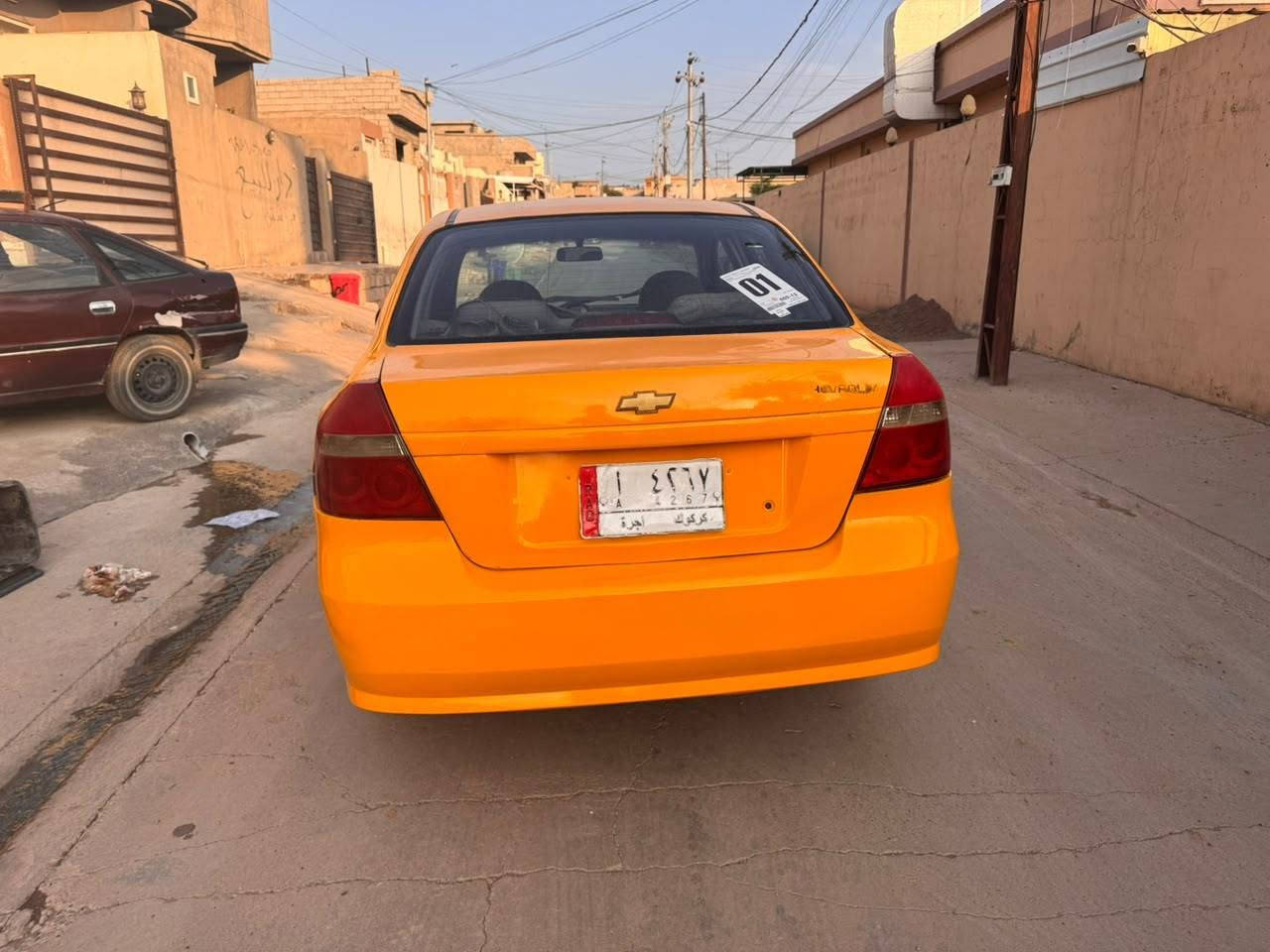 أفيو • ٢٠٠٧ • ضربة خلفية