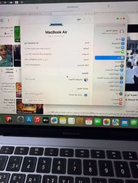 ماك بوك ٢٠٢٠ • i3 الجيل العاشر • رام ٨ ٢٥٦SSD