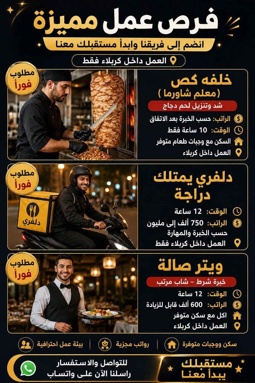 تواصل مع ست رقيه ***********
***********
