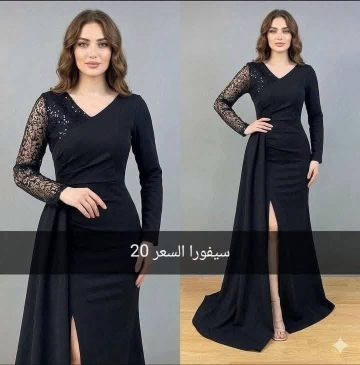 💃تخفيظات 50 ٪🎉
💃 السعر 20 الف 🇮🇶
والتوصيل لجميع المحافظات 5 الف🚕
القياسات 36 38 40 42 44 46 48 50 
للحجز المراسله في الخاص او مراسله واتساب ع الرقم ***********
شرط الفحص اذا مو نفس الطلب لا تستلمينه

نص مكتوب في الصور:
- سيفورا السعر 20