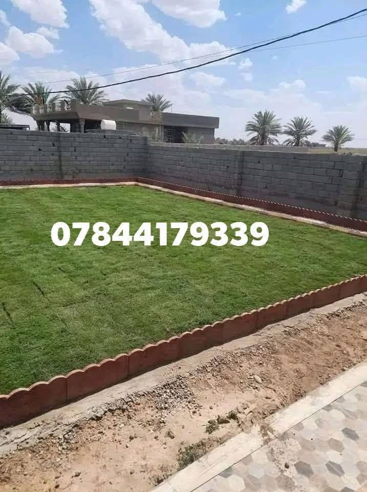 ماكو تفاصيل • ديكور • حديقة