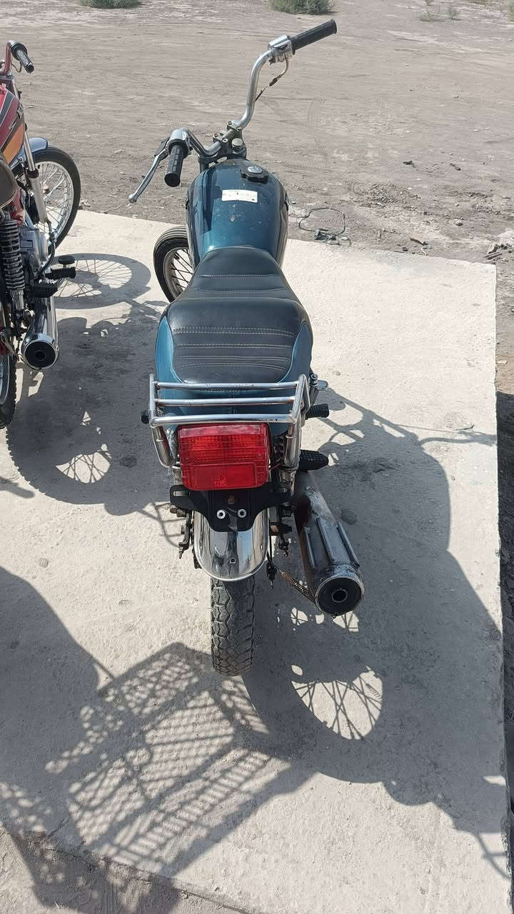 نامه • شلامجه