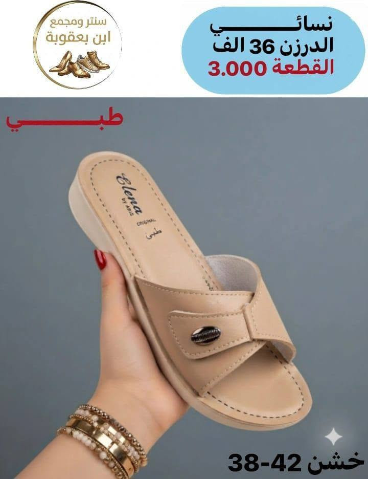 #طبــــــــــــــــــــي
واتســـــــــــاب
https://wa.me/message/PXCZ4PJ6Z7TEO1

رقم الهاتف 
***********

قناة تلــــيــــكرام 
https://t.me/StoreStoreStor

رابط قناة الواتساب 
https://chat.whatsapp.com/It5UrMdpzRbA6bi09OxC9V?mode=gi_t
