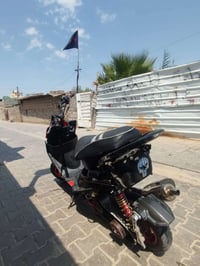 ماكس عدلة • معدل • عواج