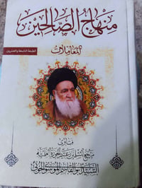 ١٢