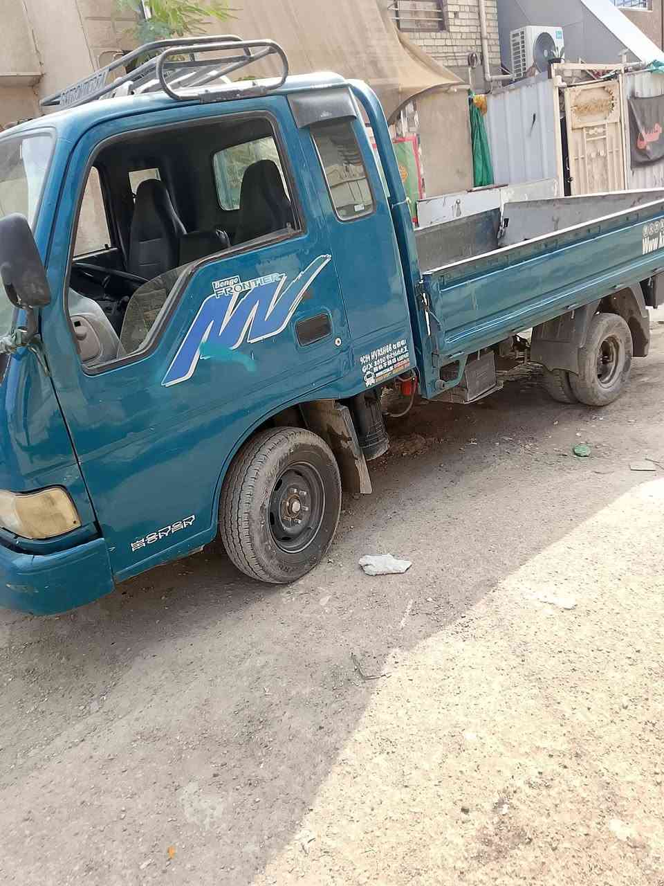 فنتيره • للبيع