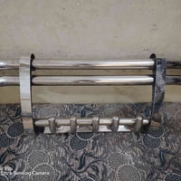 درع • جديد • سفوان