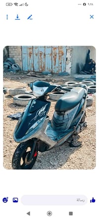ماكس عدلة • ما بيه عيب