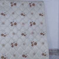 دوشك نفرين • جديد • موصل