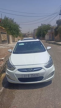 اكسنت خليجي • خبطات وصبغ • القادسيه الثانيه
