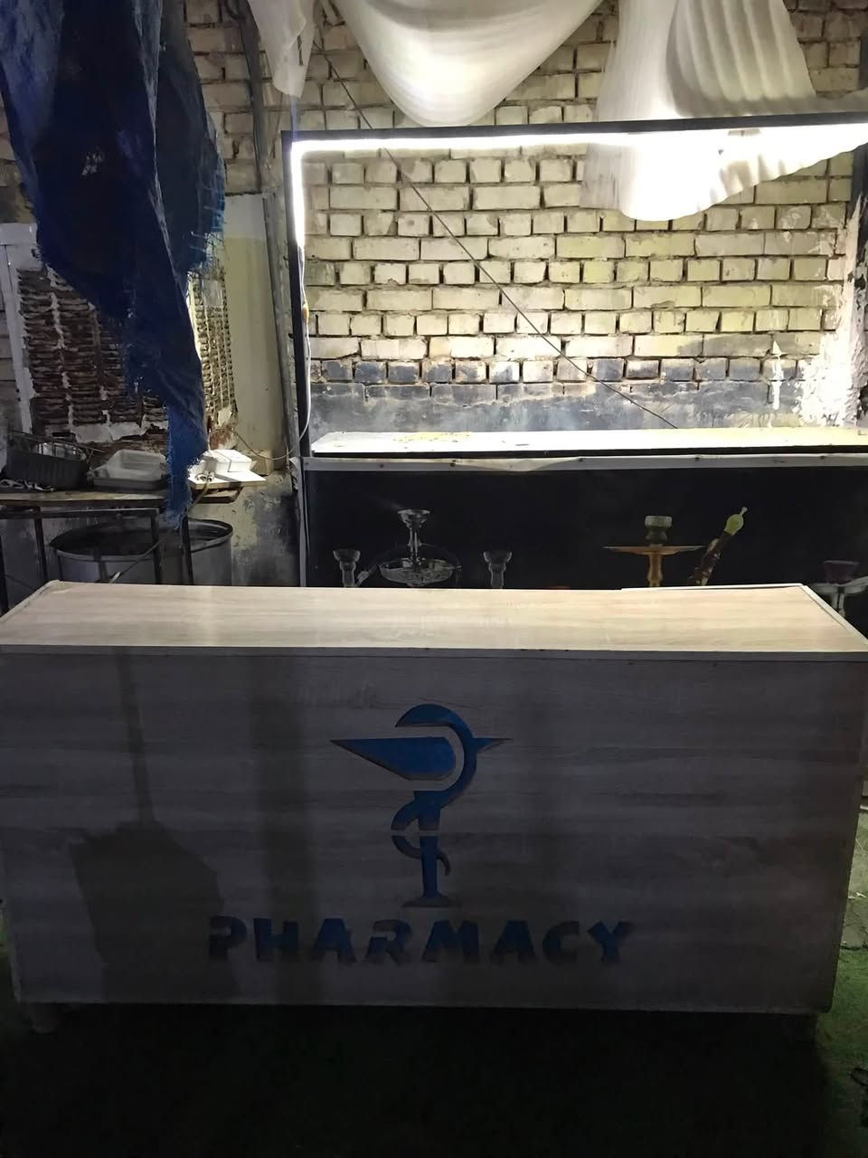 ميز البيع ٤٥ الف *********** بغداد
