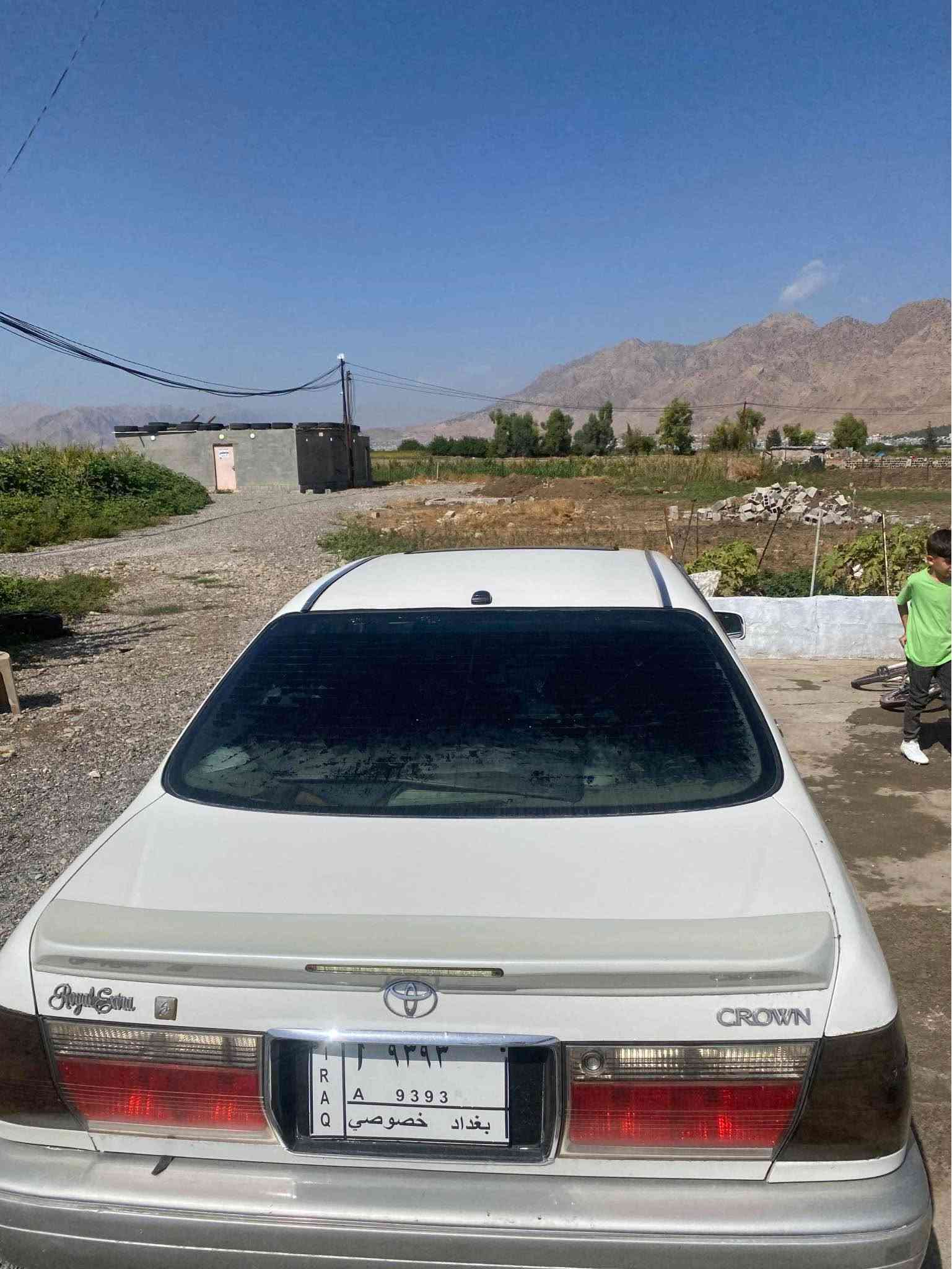 مخدومة • مفتاح 2 زر • رانية