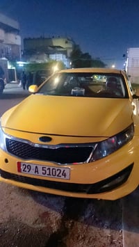 رقم الهاتف 07705823241 بغداد, العراق
