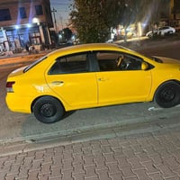 يارس • ٢٠٠٨ • كندي