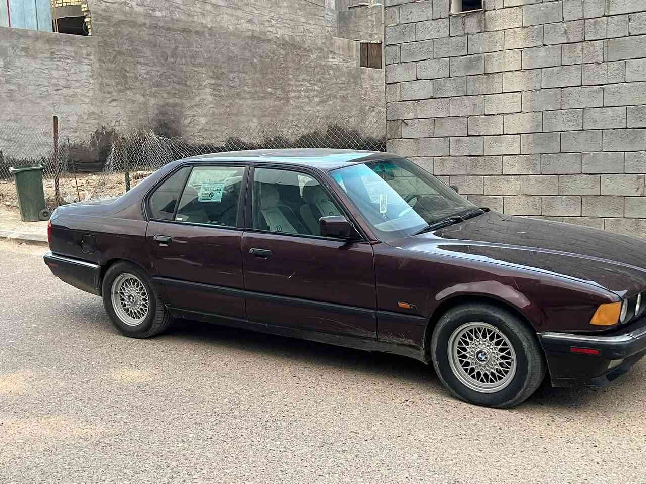 بي ام ٧٣٥ • تبريد ثلج • رقم الانبار