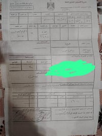 الجربوعيه الثانيه • ٢٠٠م • قطعة للبيع
