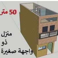٥٠م • شارع ابو دهن • واجهة صغيرة