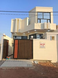 حيدر ابن حجي هندي • طابو زراعي • ١٣٠م²