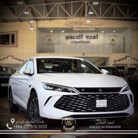 جن L  ٢٠٢٥ QIN L   ٢٠٢٥ رقم بغداد 🔥🔥السعر 🔥🔥 اتصل وتدلل عداد المسافه ز...