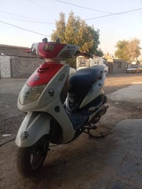 سكنس • كامله • كربيات