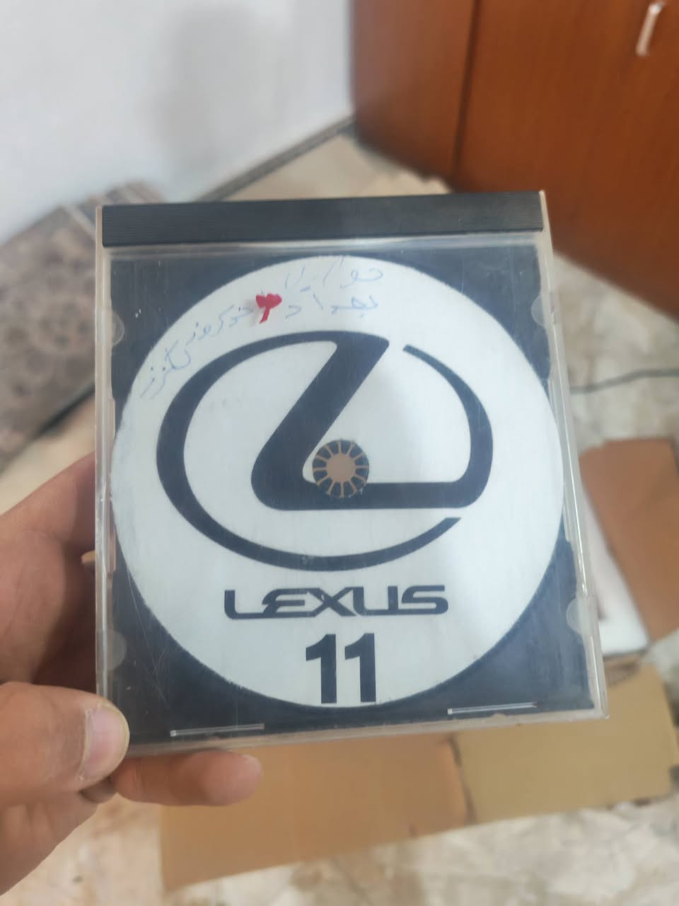 السلام عليكم قطع غيار لكزز 2011
1- مازدة الجهة اليسرى جديد غير مستخدم سعر 200$

2- قرص برمجة سعر 150$

3- دبة زراكات تفصيخ علفحص السعر 25 الف

4 - امبليفاير لكزز عاطل ٫٫ ابيع فحم 
مكاني بصرة ابو الخصيب و متوفر توصيل 
***********
