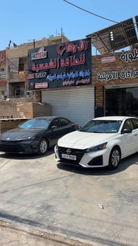 التيما ٢٠٢٤ • مرقم اربيل • حادث امامي