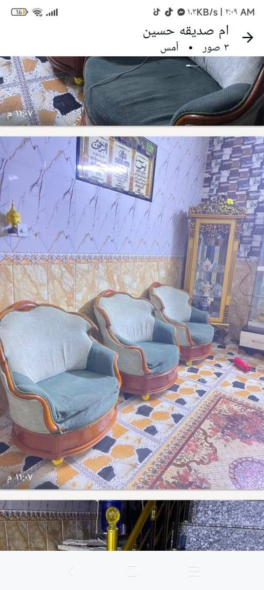 سلام عليكم ورحمه الله غرفه نوم للبيع السعر  1،100وبيهه مجال  +   تخم ٤ كراسي وقنفه وصط وقنفه كبيره السعر  ١٧٥ وبي مجال+معرض السعر  ١٥٠ وبي مجال. مكان حله شارع ثمانين تصال ***********
