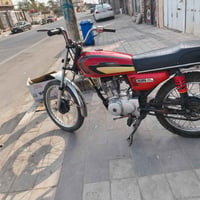 دراجه • نضيف • بصره