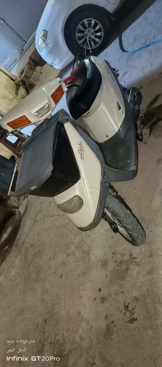 بنزين • نضيف • بي باتري