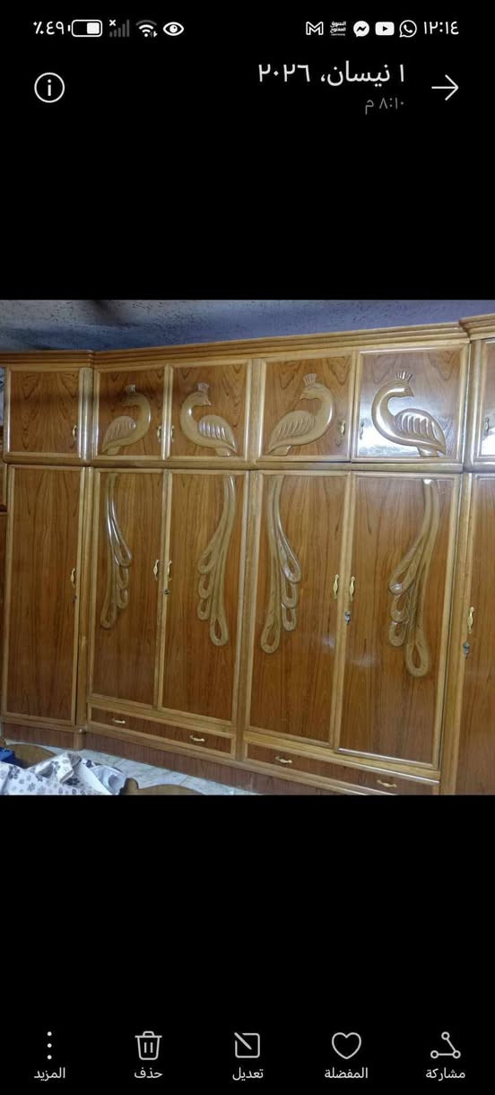 غرفة اخشاب اخت جديدة سعرها 1200000مليون وميتين.. مكان الشعب

نص مكتوب في الصور:
- ١ نيسان، ٢٠٢٦ ٨:٠٨ م
- ١ نيسان، ٢٠٢٦ ٨:١٠ م
- ١ نيسان، ٢٠٢٦ ٨:١١ م
- ١ نيسان، ٢٠٢٦ ٨:٢٨ م