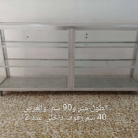 ٣ معارض • ألمنيوم ثقيل • تصفية