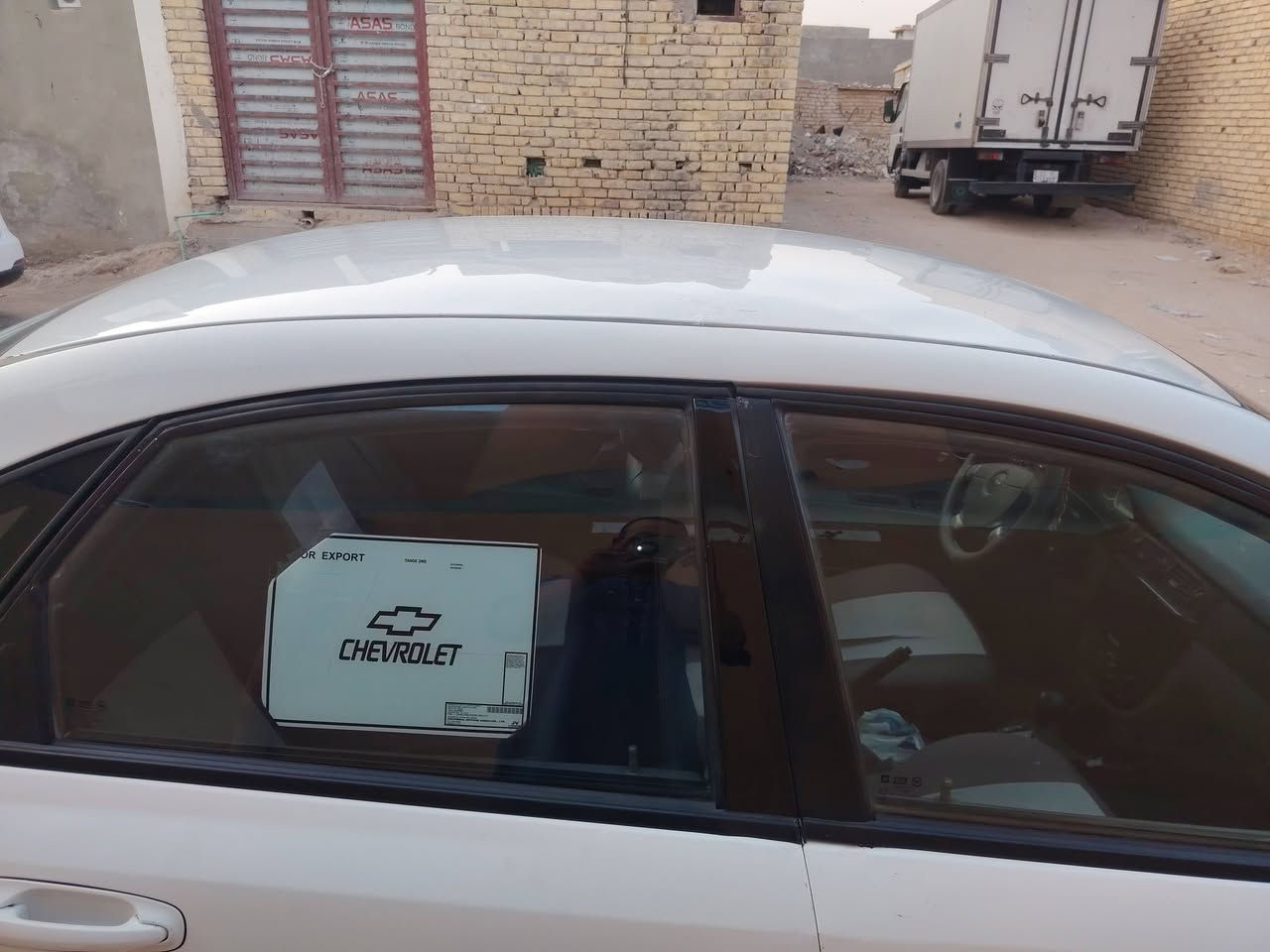 اوبترا • ٢٠١٢ • رقم نجف