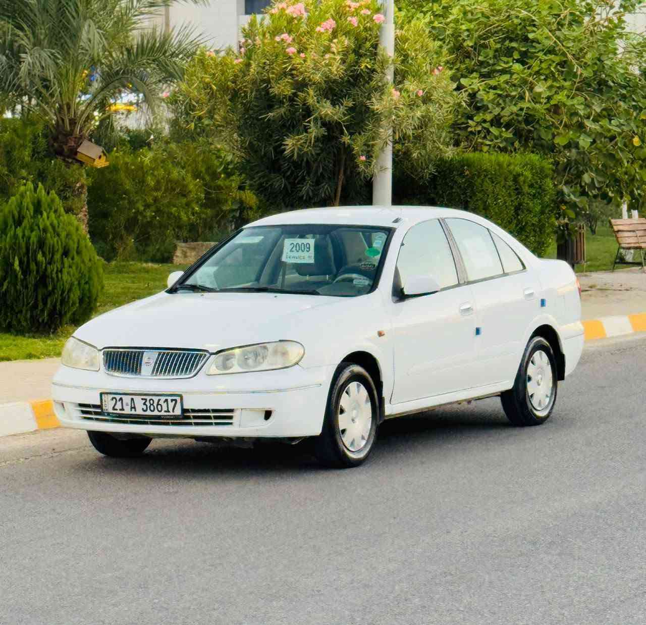 سلام عليكم للبيع…اعتذر عن الاقساط
صني 2009ياباني ابيض ثلجي 
سعر مناسب 92$مجال بسيط 
رقم سليمانيه دولي سنويه 2030
شرط الغرامات والتحويل
⛓️‍💥محرك 1600/ممفتوح اسود شرط لاتبخير ولاتنقيص 
⛓️‍💥كير اتوماتيك6نمر بدون اي عيب مال بيت"
تدفئة /تبريد/كهربائيات/صدر/تايرات/كلها مكفوله 
كابون بانزين 
⚒️سياره استخدام شخصي جديده برغي ما ناقصها 
⚒️سيارة بيها رش بالبونيد اثر نكراش بدون اي حادث شرط Ⓜ️

السعر 92$💸
تايرات 4️⃣ جديدة 🆕 
صدر امامي خلفي كلا جديد 🆕 
مكان السيارة صلاح الدين تكريت الديوم
رجاءً ما أقفل سعر بالتلفون تعال وتدلل 
للاستفسار
***********
***********
