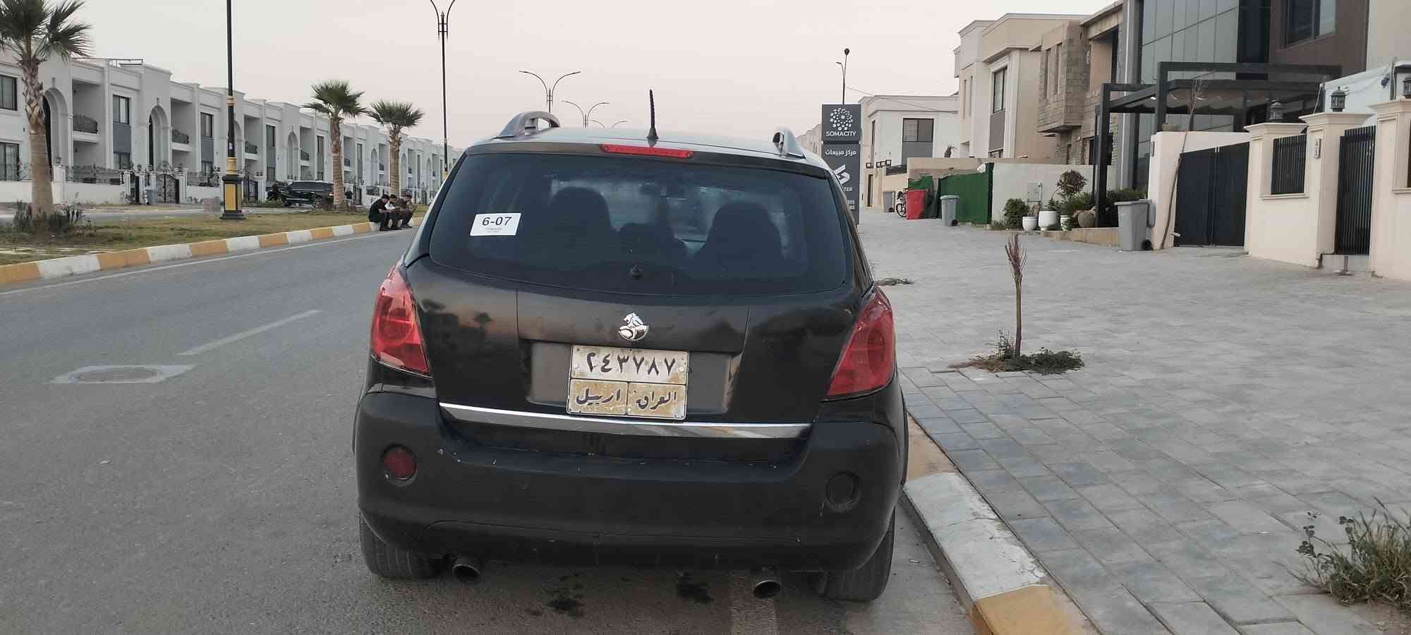 ***********    *********** كركوك, العراق
