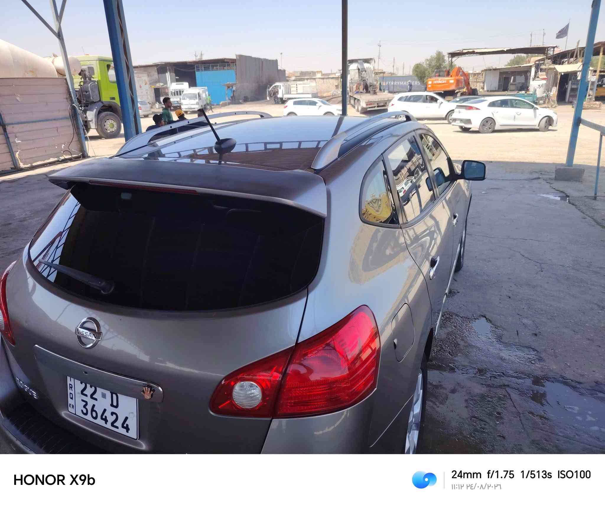 نيسان روج • ٢٠١١ • رقم اربيل