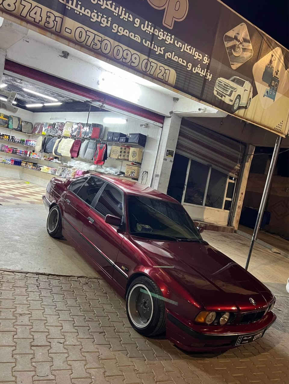 بؤ فرؤشتن يان گؤرينه وه
bmw مؤديل 1993
ئارم پلاستيك سلئماني
520دجيتال
گئر عادي
ته بريد به شه رت
ناوزه رد
كوشن جلد كوشن هيتر
ئه كسل 3.23قفل
سه ياره كه قوه تي خؤشه كپه
گئر و مه كينه و كاره باي به شه رت
به شه رتي ئه وليات موس براوه
بؤ گؤرينه وه *********** أربيل, العراق
