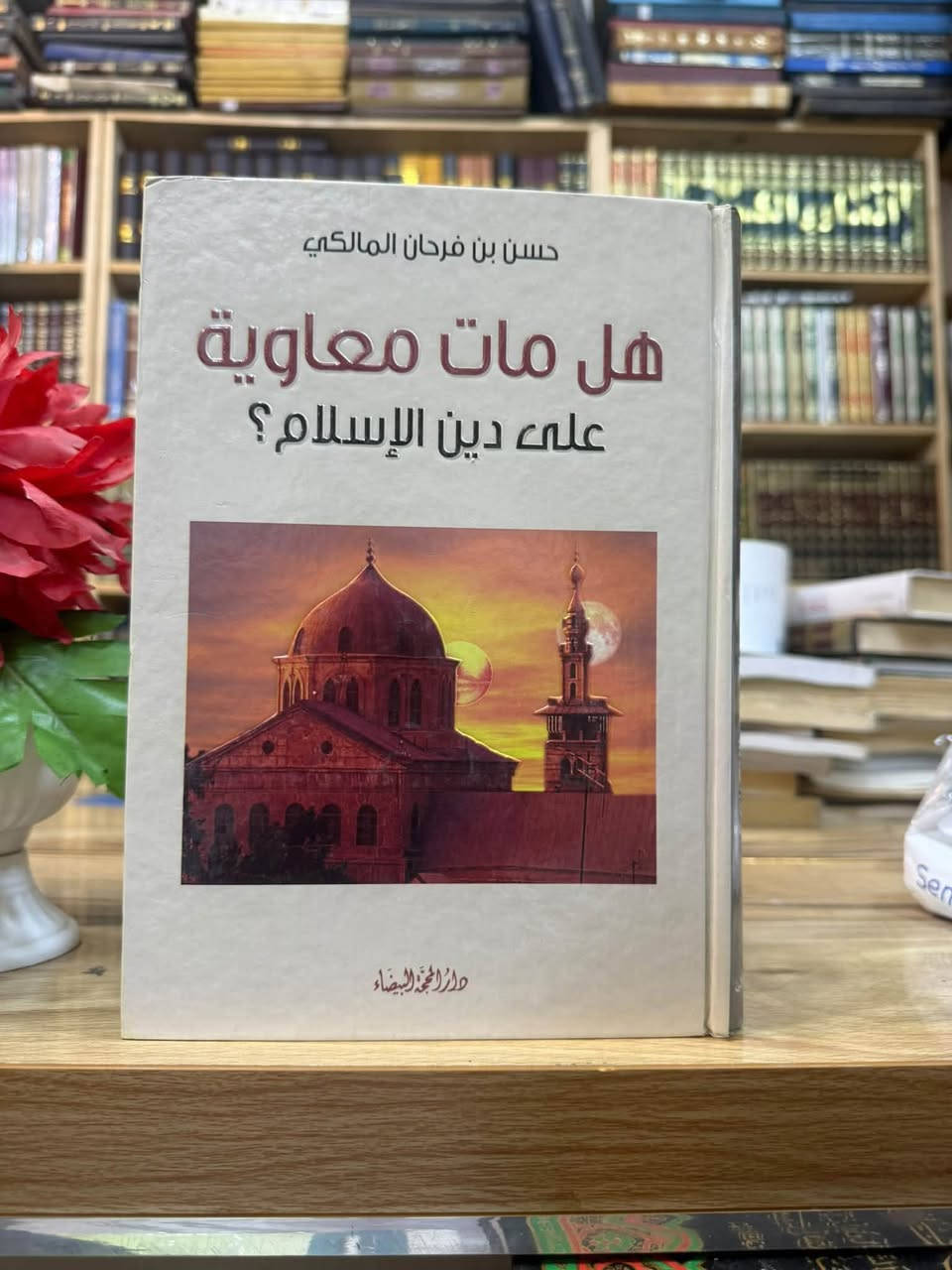 بدون تفاصيل • أغراض شخصية • للبيع