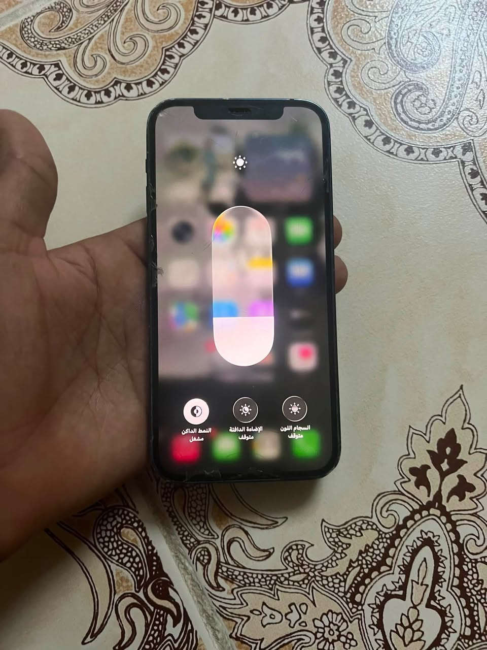 آيفون ١٢عادي كامرتين للبيع ما مفتوح  عبلاد بطاريه ٨١مراوس  ويا التره٢٠او٢١ شعندك نزل فقط مراوس مكاني كركوك حي العسكري بي فطر بشاشه حيل زغير بزاويه ما مأثر علمس تفاصيل ***********
