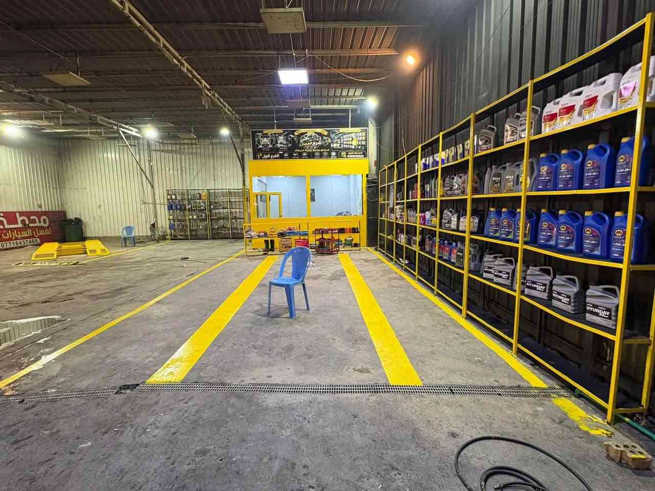 محطة غسل للبيع  بغداد الزعفرانيه

سبب البيع عدم التفرغ 
***********
