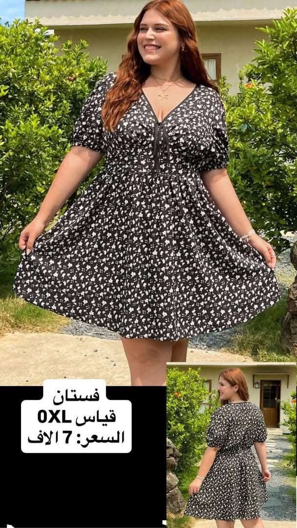 ✨👗 تخفيضات على  ملابس SHEIN الأصلية 👗✨
🚚 توصيل إلى جميع محافظات العراق فقط (5000 د.ع)

✅ من حقج تقيسين وتفحصين الملابس بوجود المندوب قبل الاستلام.

📲 للحجز والاستفسار:
واتساب الأعمال: ***********
أو مراسلة الصفحة على الماسنجر.
@أبرز المعجبين
#SHEIN
#ملابس_نسائية
#ملابس_شي_ان
#موضة
#فاشن
#تسوق_اونلاين
#توصيل_العراق
#العراق
#بغداد
#البصرة
#اربيل
#الموصل
#النجف
#كربلاء
#ملابس_بنات
#ستايل
#ازياء_نسائية
#عروض_ملابس
#تخفيضات
#ملابس_عصرية
#شي_ان_العراق
#ملابس_ترند
#تسوق_الكتروني
#ملابس_راقية
#اسعار_مناسبة
#Fashion
#SHEINIraq
#OnlineShopping
#IraqFashion
#TrendingFashionكروب ام عبوسي رسل خضير للماركات الاوربية الثانية  🙏Elaf storeكروب شي ان - shein العراق@
