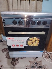 طباخ فريش • مصري • شبه جديد