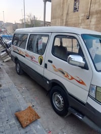 موصليه • موديل ٢٠١٤ • بصرة