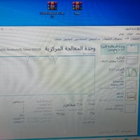 لابتوب lenovo 14 بوصة ويندوز ١٠  معالج Inter pentium silver N5030 رام ...