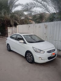 اكسنت خليجي • ٢٠١٤ • رقم نجف