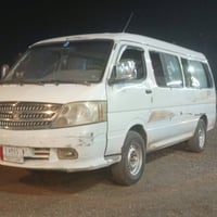 فتون 2010 • غرامات • تحويل ببغداد