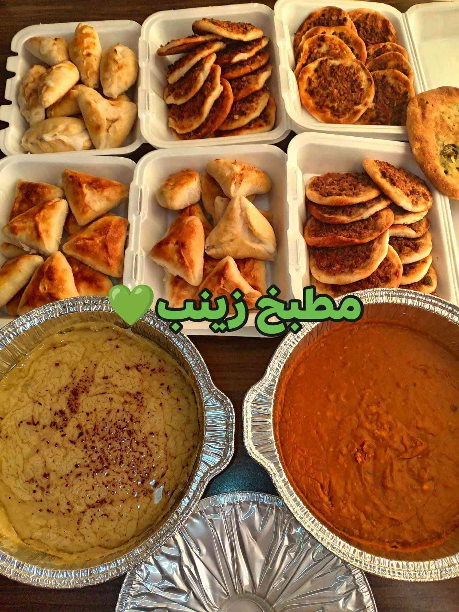 مطبخ زينب • كباب عروگ • توصيل