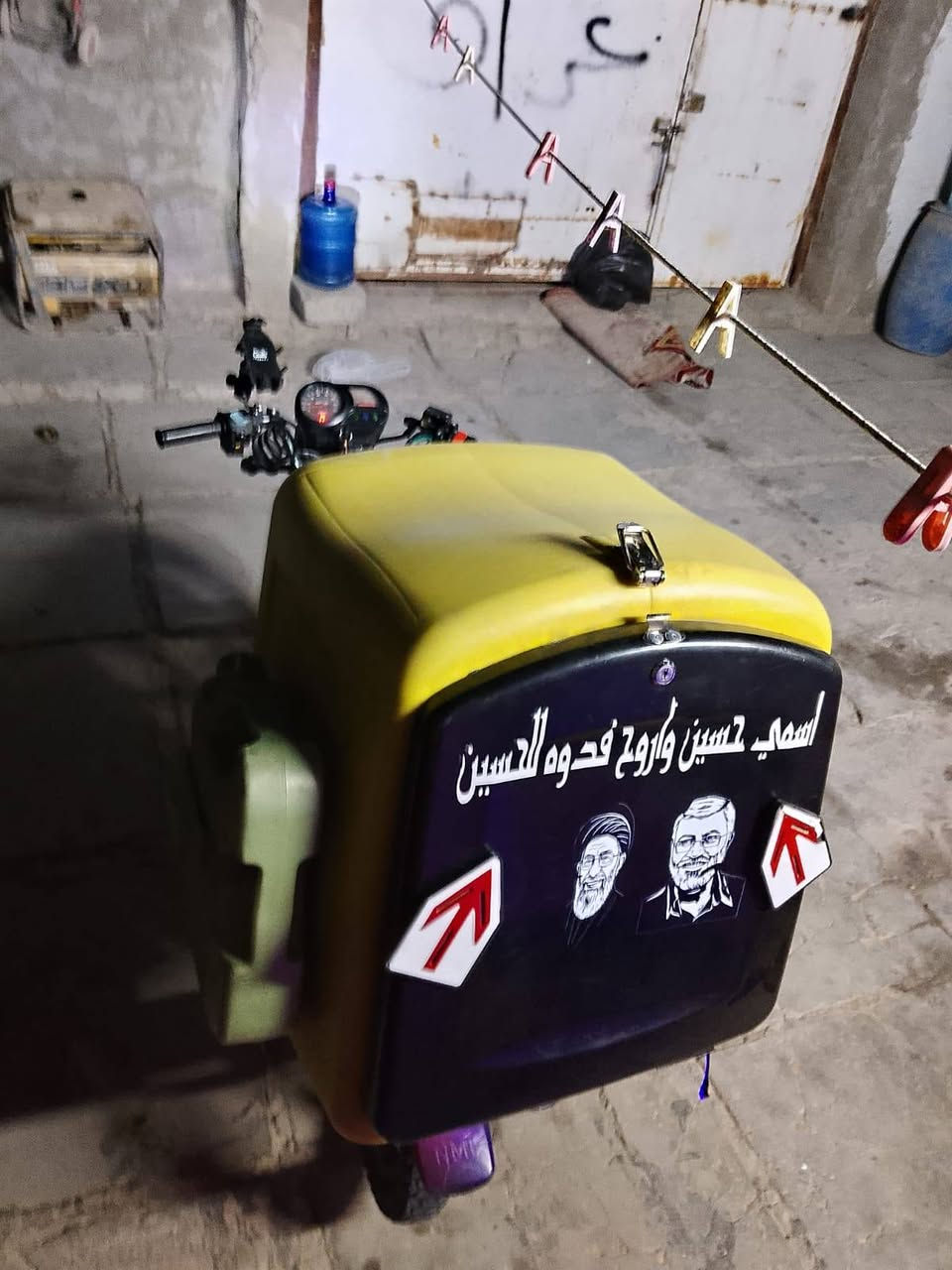 سلام عليكم
دراجه سونك  MAX-1 موديل 2025( اوراقها سكنر)  دراجه جديده محرك مكفول مامفتوح ابد وياها خوذه SMK بيهه جهاز اتصال والخوذه معروفه مواصفاتها ابيع كلشي الدراجه والخوذه والصندوق دراجه جاهزه كبل للشغل مانقصهه اي شي سعرها 950 قفل
الرقم ***********
